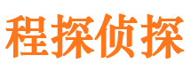 将乐出轨取证